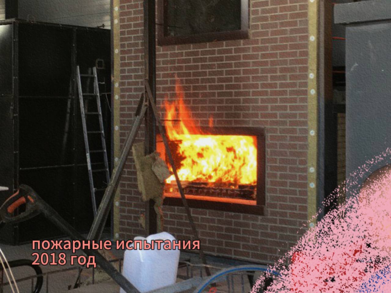 Испытания термопанелей на огнестойкость