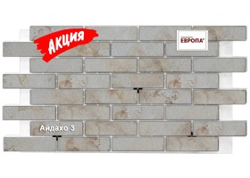 Термопанель Европа Айдахо 3