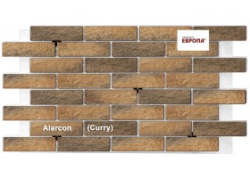 Термопанель Европа ALARCON (Curry)