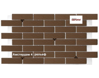Термопанель Европа Амстердам 4 рельеф 