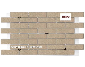 Термопанель Европа Амстердам 7 рельеф