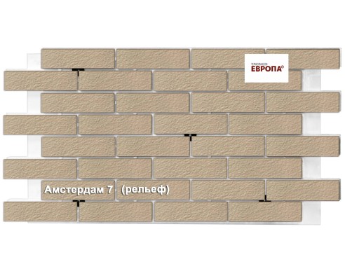 Термопанель Европа Амстердам 7 рельеф