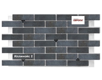 Термопанель Европа Иллинойс 2