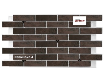 Термопанель Европа Иллинойс 4