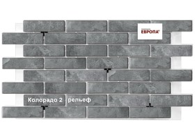 Термопанель Европа Колорадо 2 рельеф