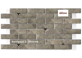 Термопанель Европа Колорадо 2 рельеф