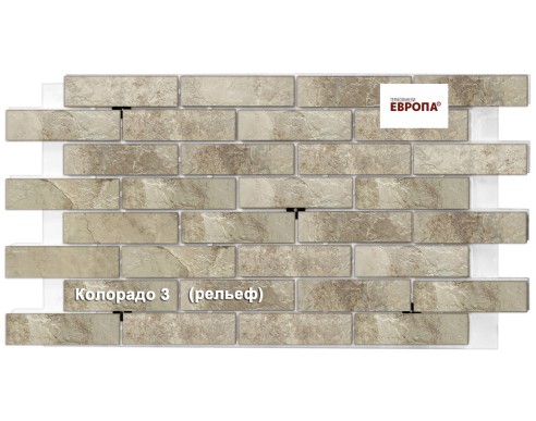 Термопанель Европа  Колорадо 3 рельеф