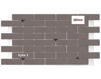 Термопанель Европа Куба 3