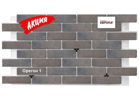 Термопанель Европа Орегон 1