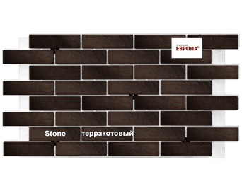 Термопанели Европа Stone терракотовый
