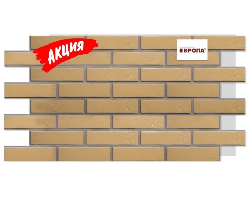 Термопанель Европа Техас 3 рельеф