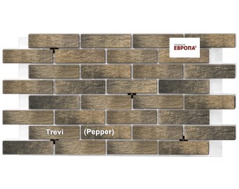 Термопанели Европа TREVI (Pepper)