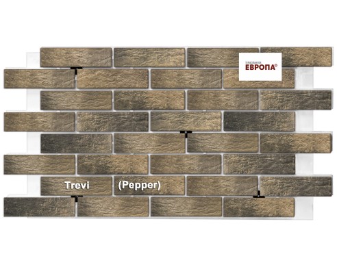 Термопанель Европа TREVI (Pepper) Термопанель Европа TREVI (Pepper)