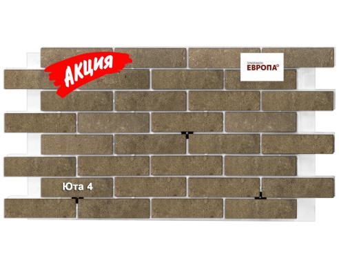 Термопанель Европа Юта 4