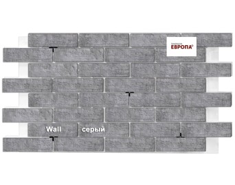 Термопанели Европа Wall серый